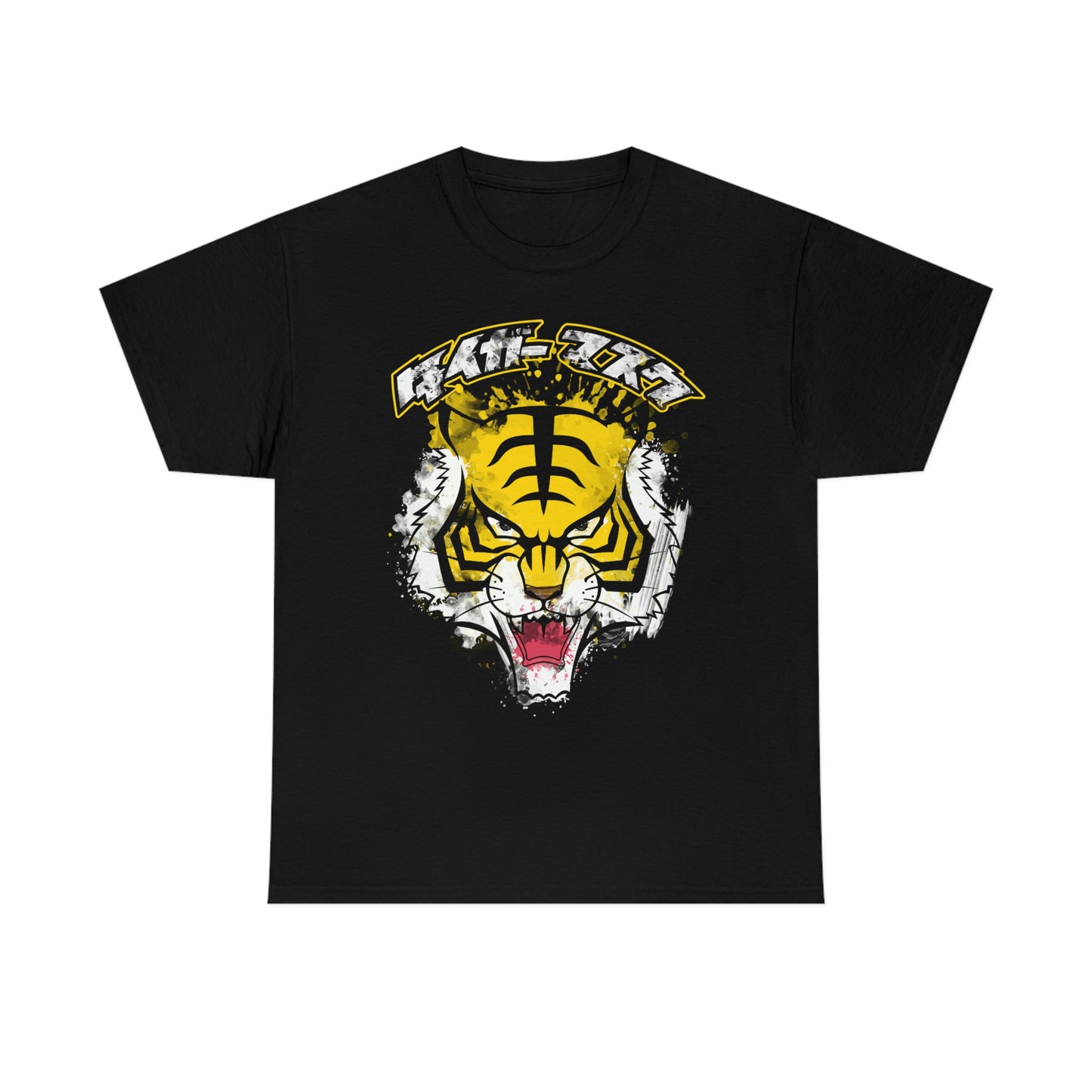 Tiger Mask Tiger