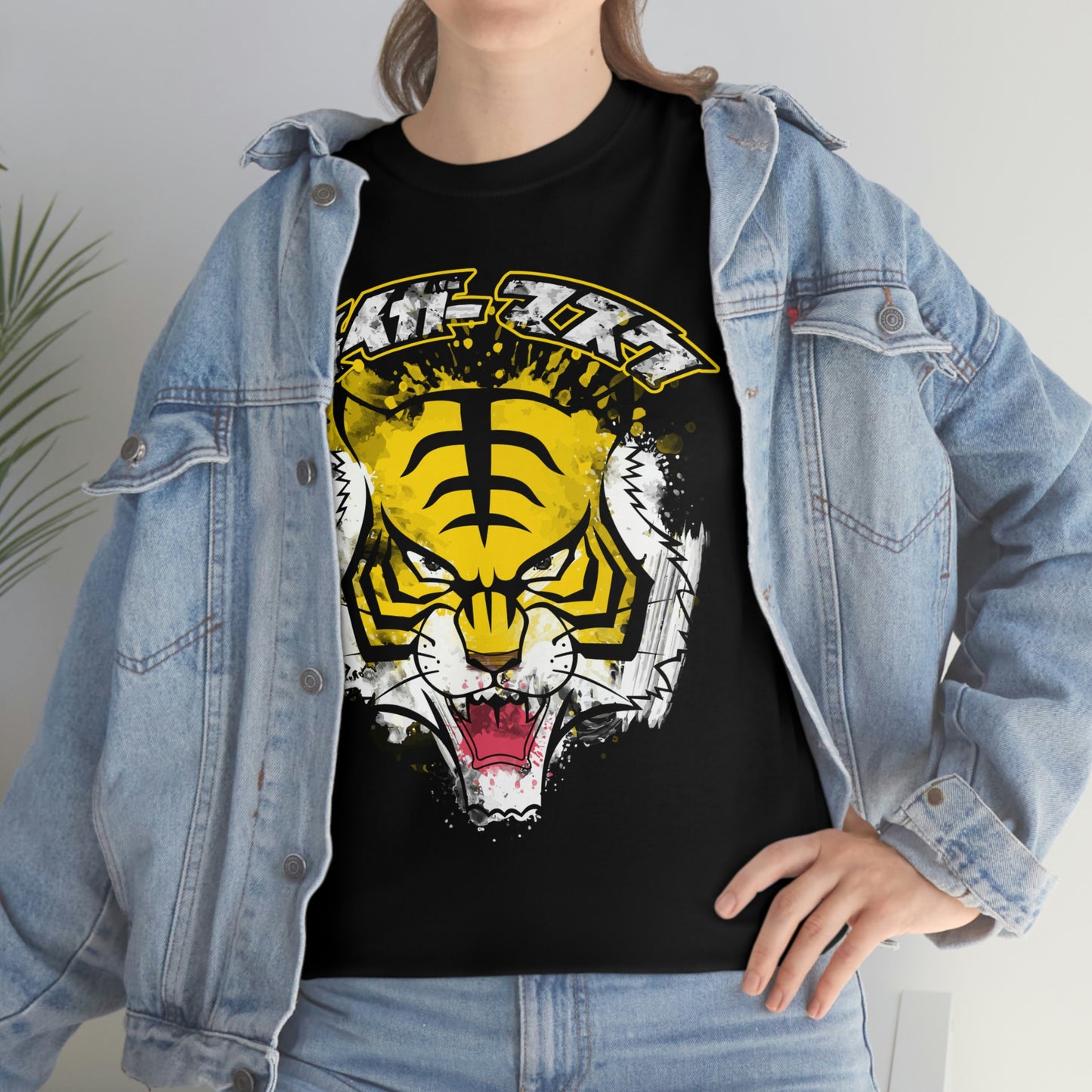 Tiger Mask Tiger
